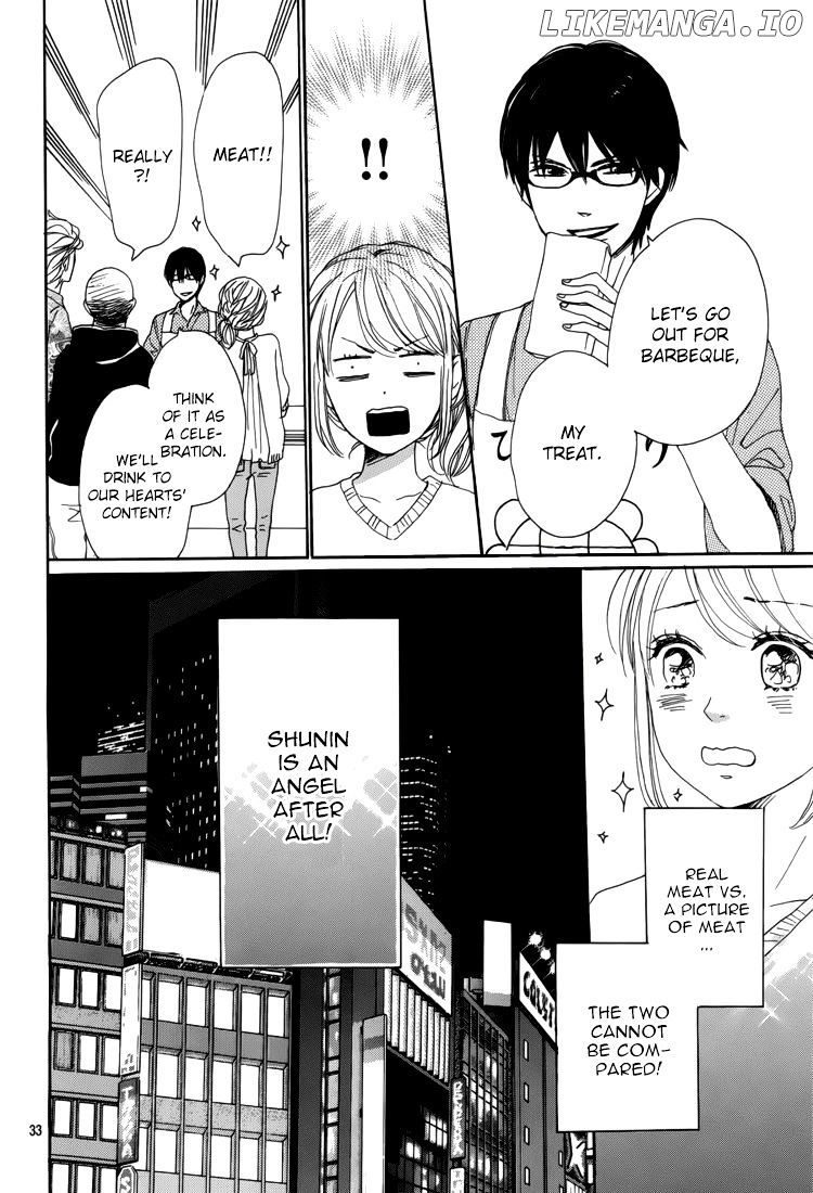 Dame na Watashi ni Koishite Kudasai chapter 5 - page 37