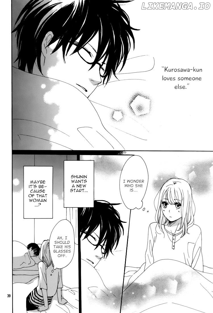 Dame na Watashi ni Koishite Kudasai chapter 5 - page 43