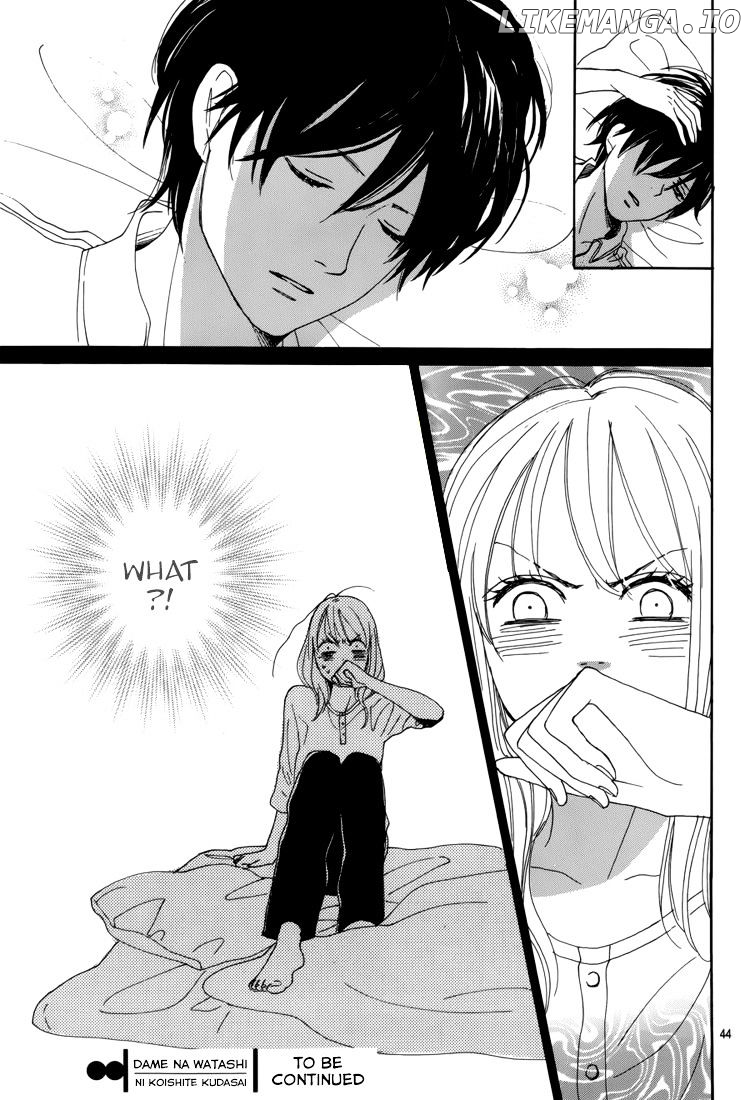 Dame na Watashi ni Koishite Kudasai chapter 5 - page 48