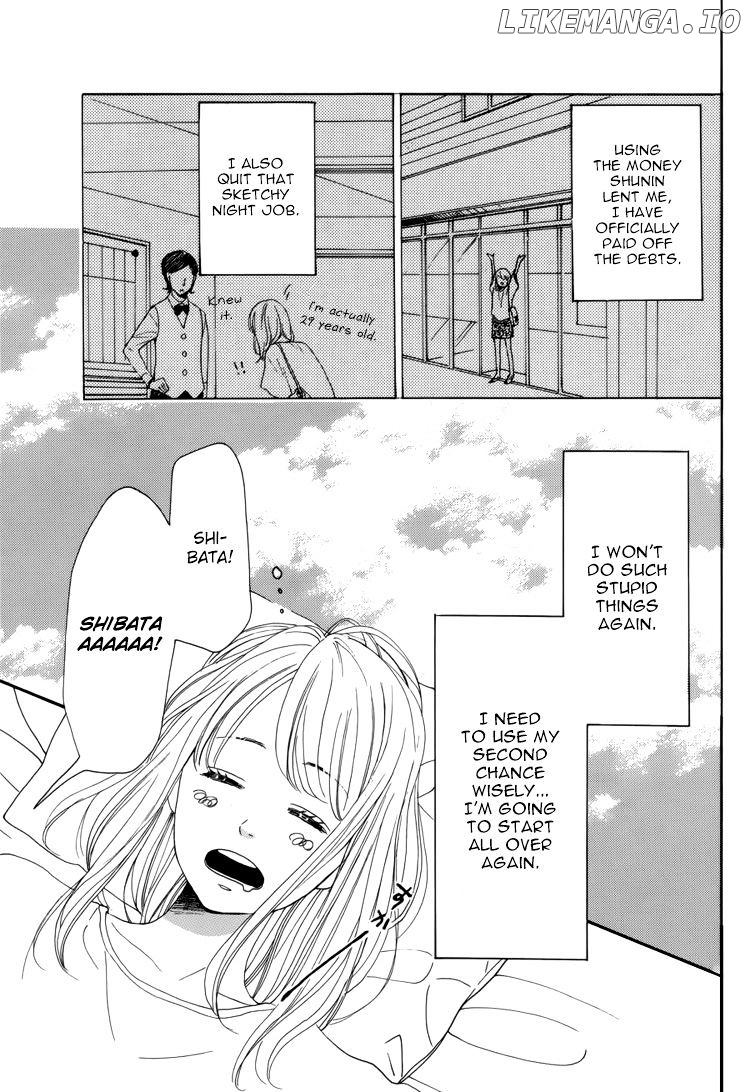 Dame na Watashi ni Koishite Kudasai chapter 5 - page 6