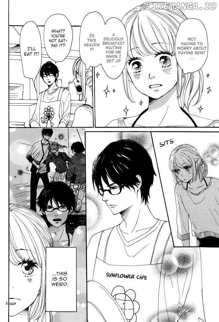 Dame na Watashi ni Koishite Kudasai chapter 5 - page 9