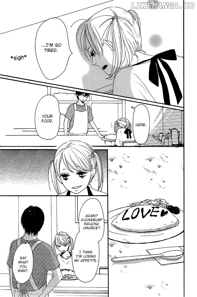 Dame na Watashi ni Koishite Kudasai chapter 5.5 - page 11