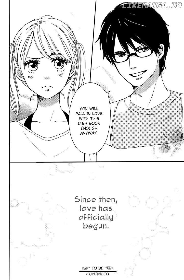 Dame na Watashi ni Koishite Kudasai chapter 5.5 - page 12