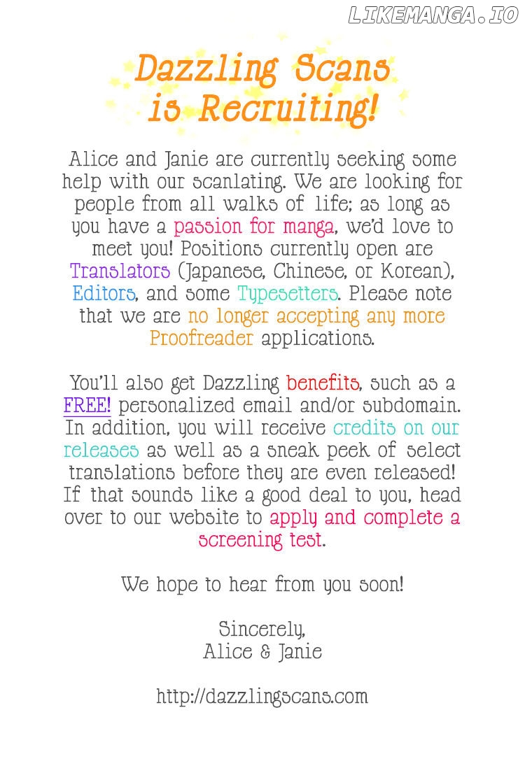 Dame na Watashi ni Koishite Kudasai chapter 5.5 - page 2