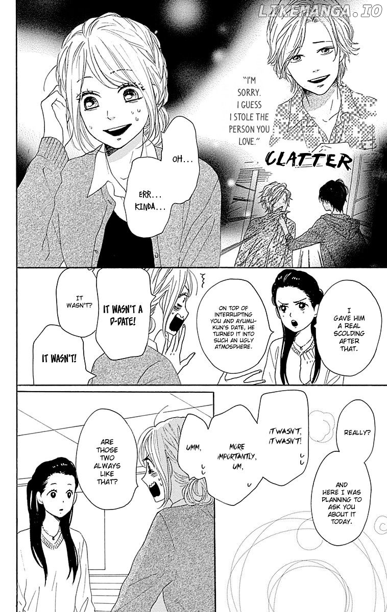 Dame na Watashi ni Koishite Kudasai chapter 23 - page 10