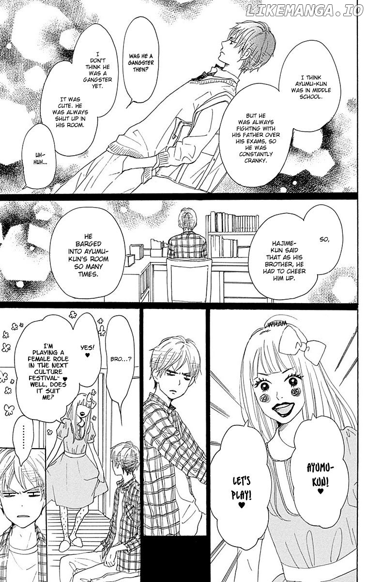 Dame na Watashi ni Koishite Kudasai chapter 23 - page 13