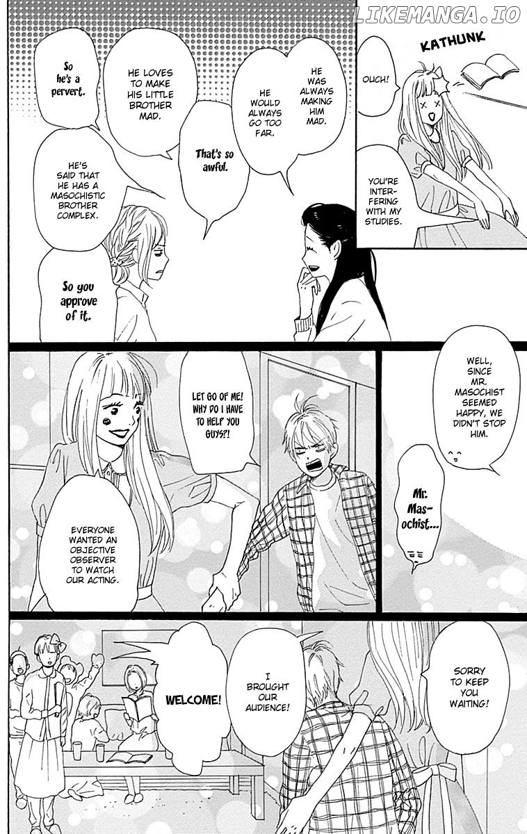 Dame na Watashi ni Koishite Kudasai chapter 23 - page 14