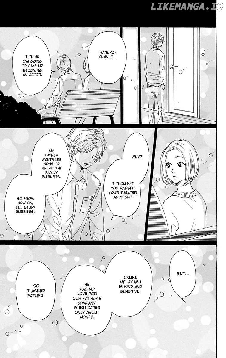Dame na Watashi ni Koishite Kudasai chapter 23 - page 17
