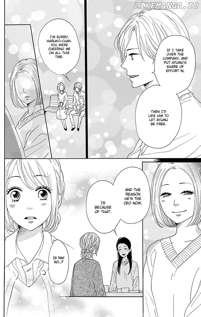 Dame na Watashi ni Koishite Kudasai chapter 23 - page 18