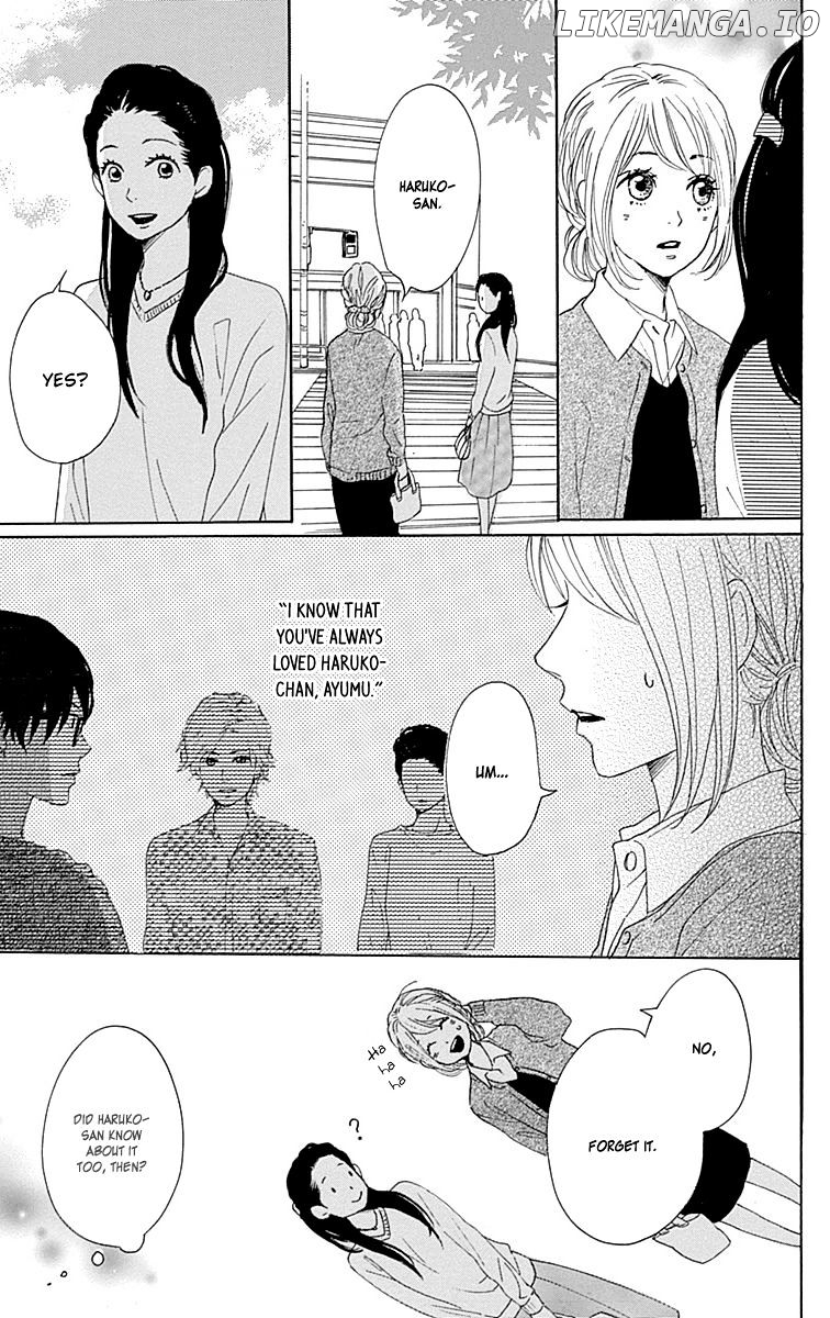 Dame na Watashi ni Koishite Kudasai chapter 23 - page 21
