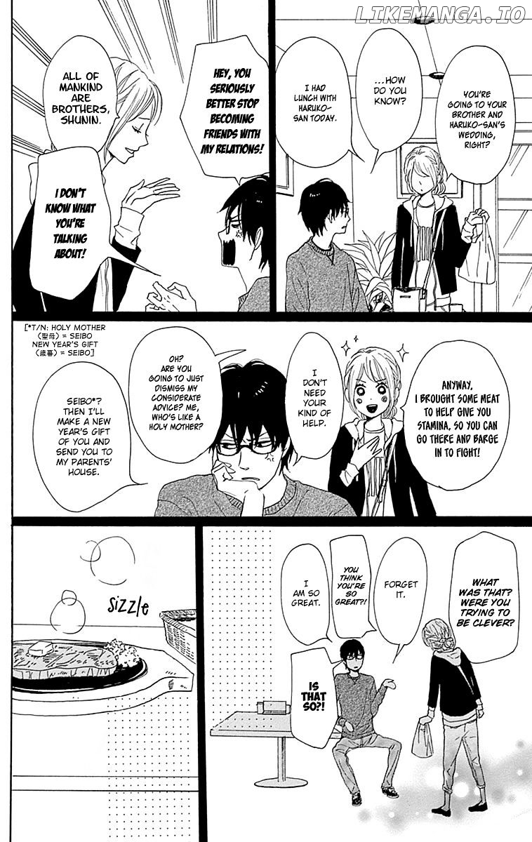 Dame na Watashi ni Koishite Kudasai chapter 23 - page 24