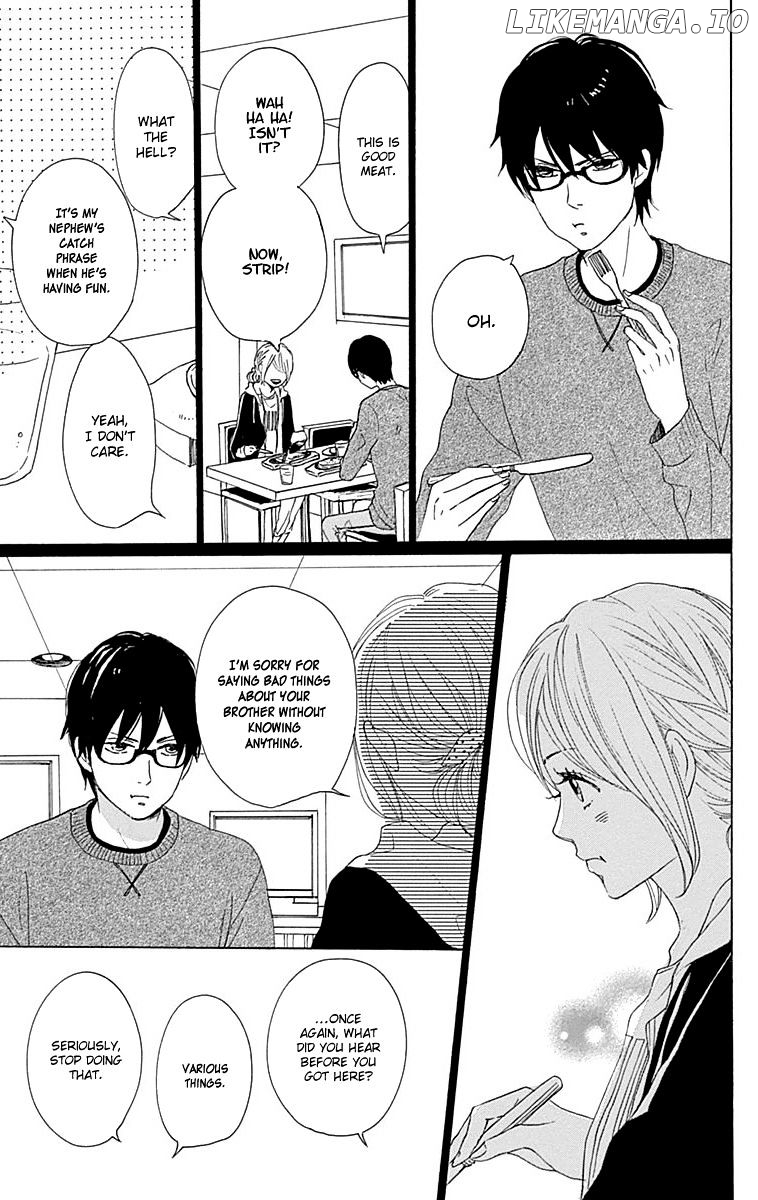 Dame na Watashi ni Koishite Kudasai chapter 23 - page 25