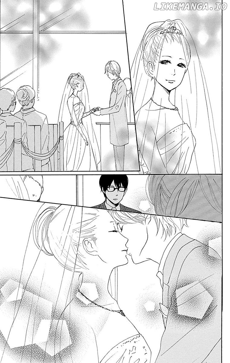 Dame na Watashi ni Koishite Kudasai chapter 23 - page 31