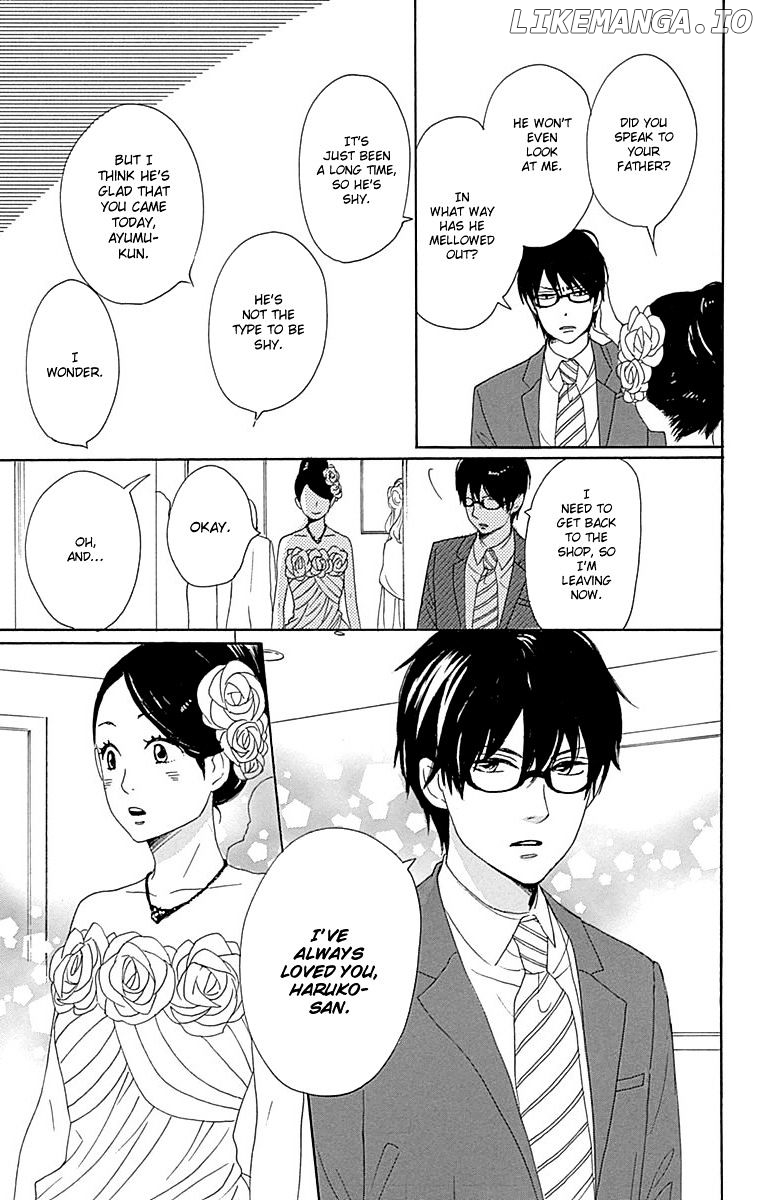 Dame na Watashi ni Koishite Kudasai chapter 23 - page 33