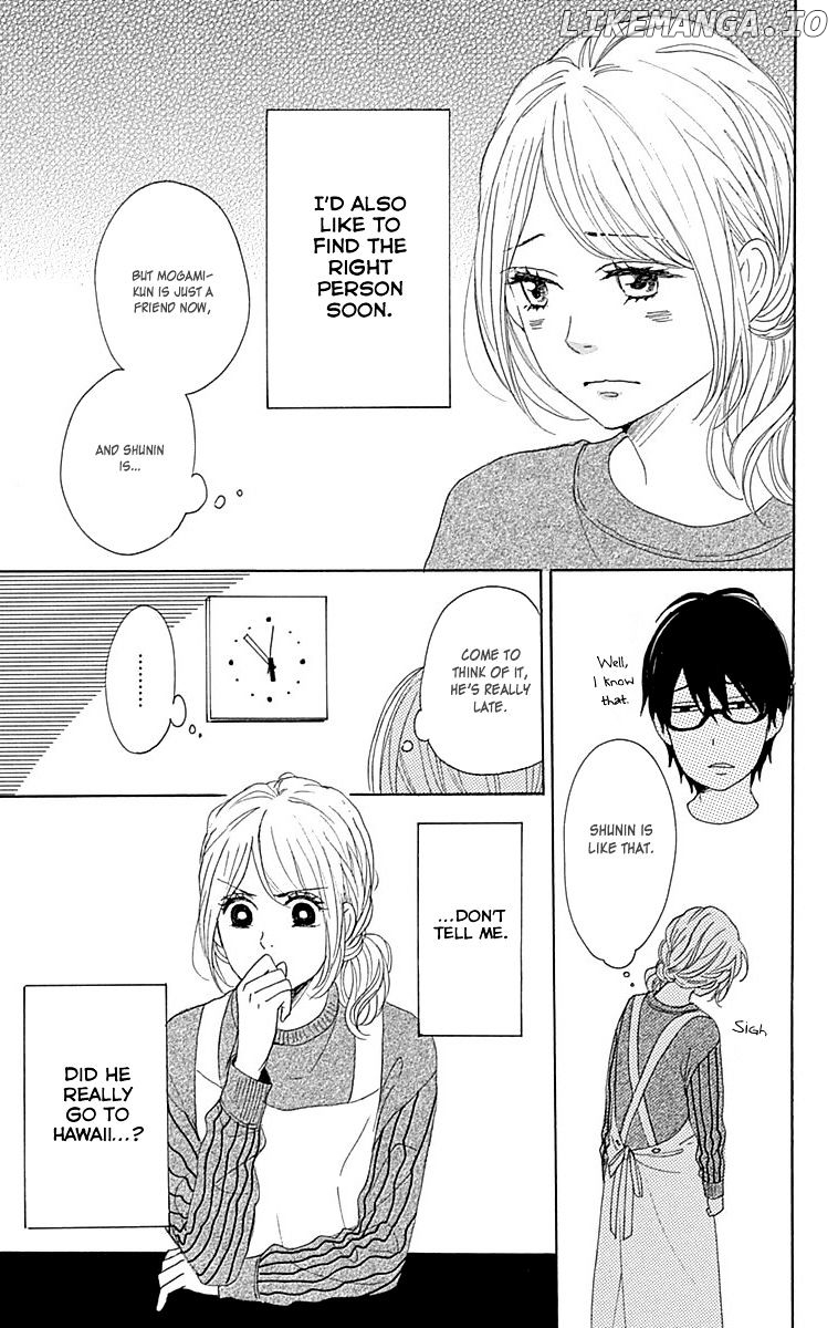 Dame na Watashi ni Koishite Kudasai chapter 23 - page 41