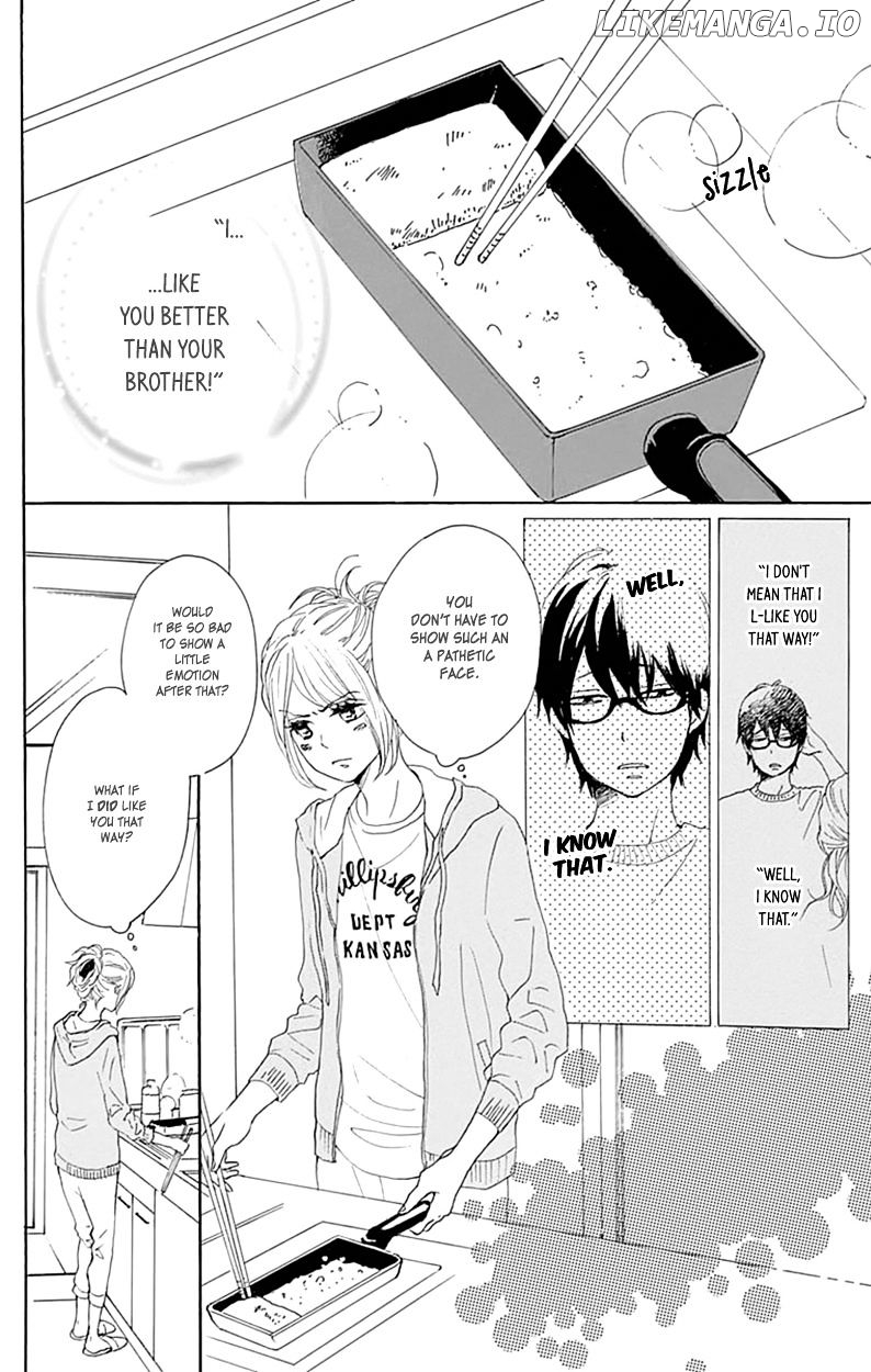 Dame na Watashi ni Koishite Kudasai chapter 23 - page 6