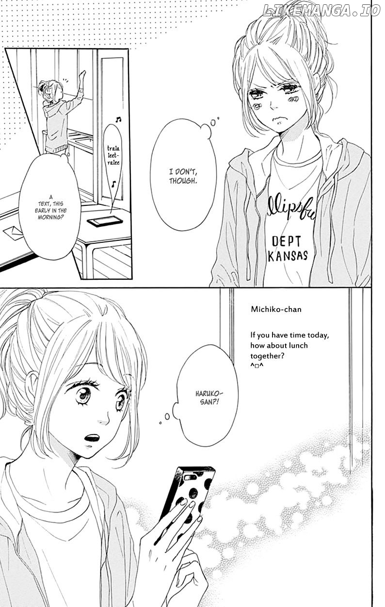 Dame na Watashi ni Koishite Kudasai chapter 23 - page 7