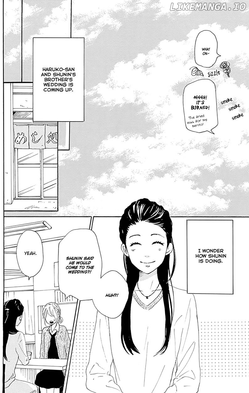 Dame na Watashi ni Koishite Kudasai chapter 23 - page 8