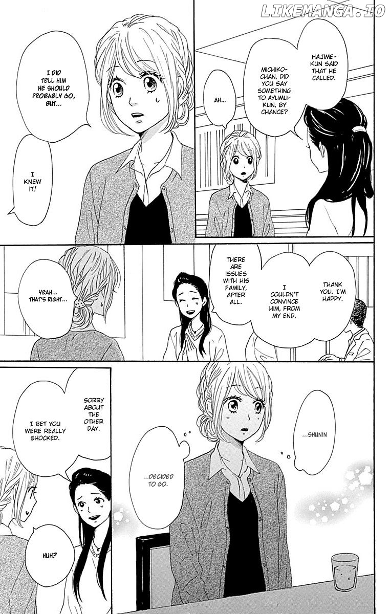 Dame na Watashi ni Koishite Kudasai chapter 23 - page 9