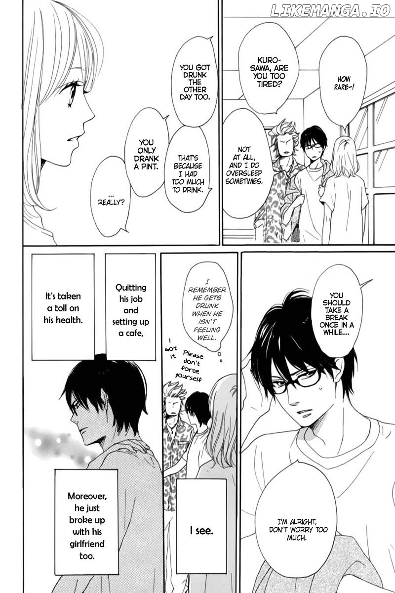 Dame na Watashi ni Koishite Kudasai chapter 6 - page 21
