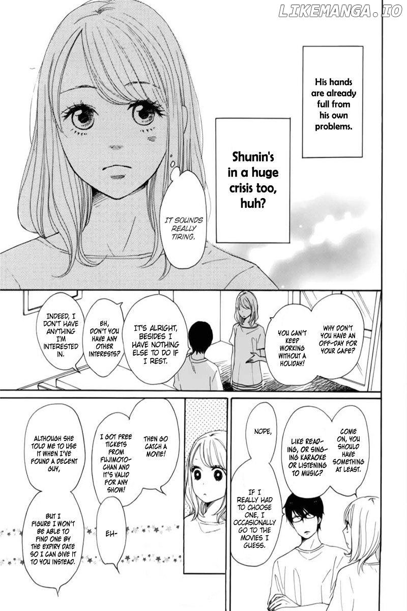 Dame na Watashi ni Koishite Kudasai chapter 6 - page 22