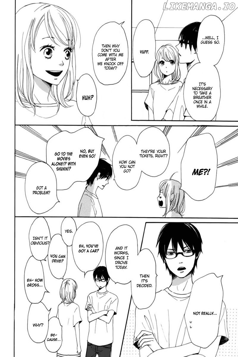 Dame na Watashi ni Koishite Kudasai chapter 6 - page 23