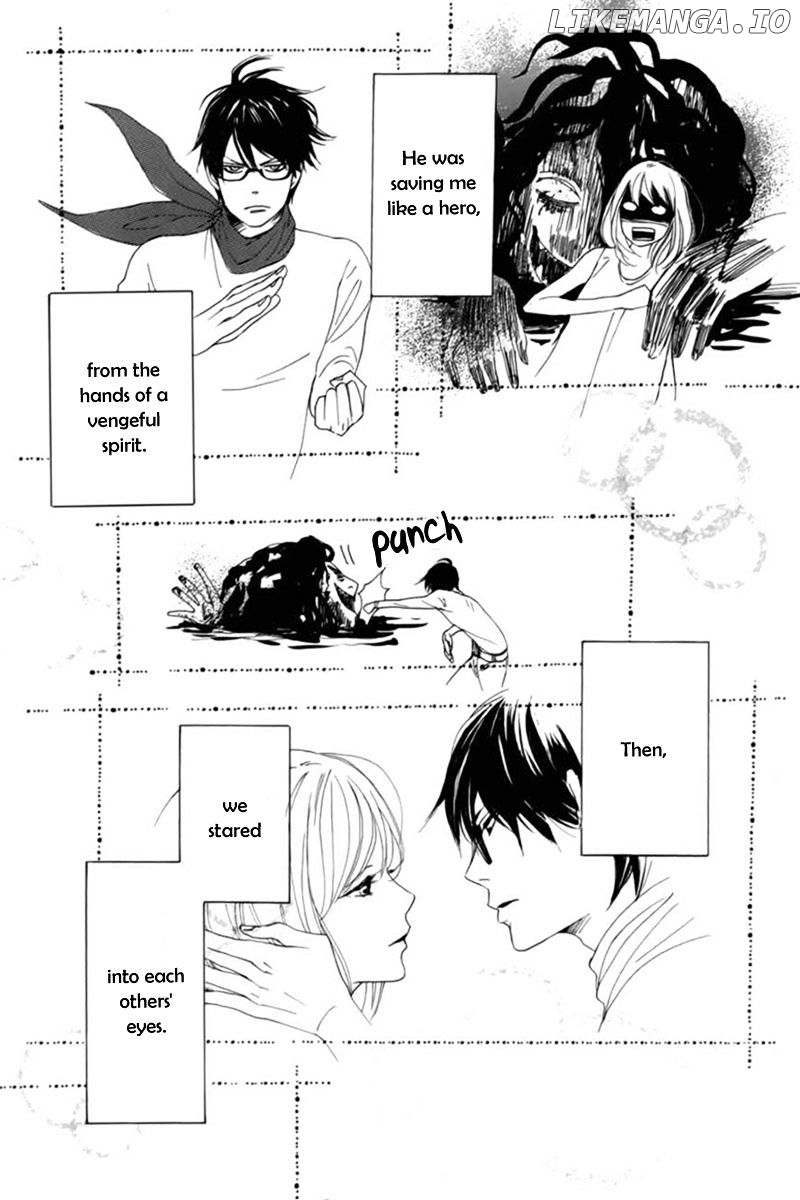 Dame na Watashi ni Koishite Kudasai chapter 6 - page 44
