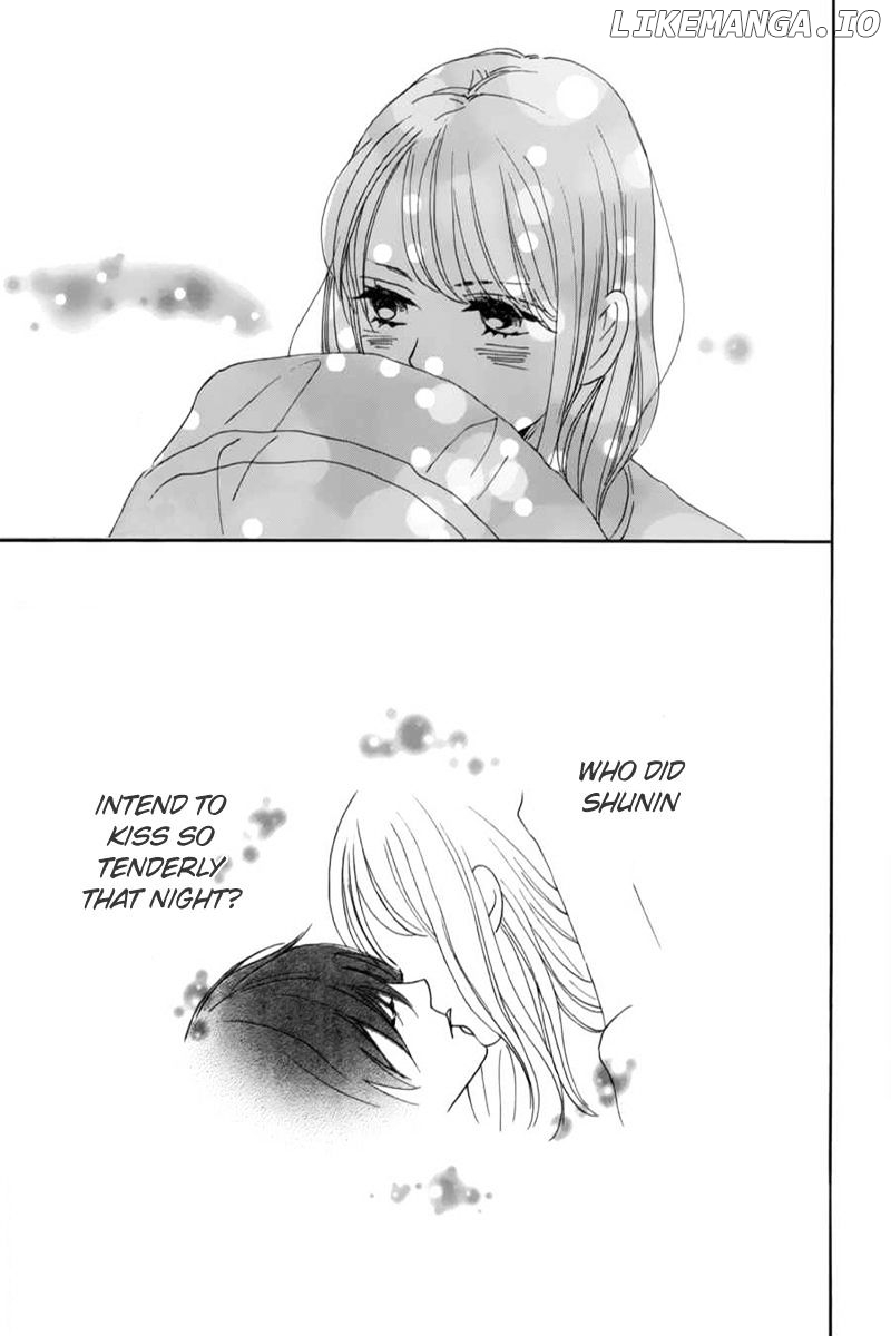 Dame na Watashi ni Koishite Kudasai chapter 6 - page 46
