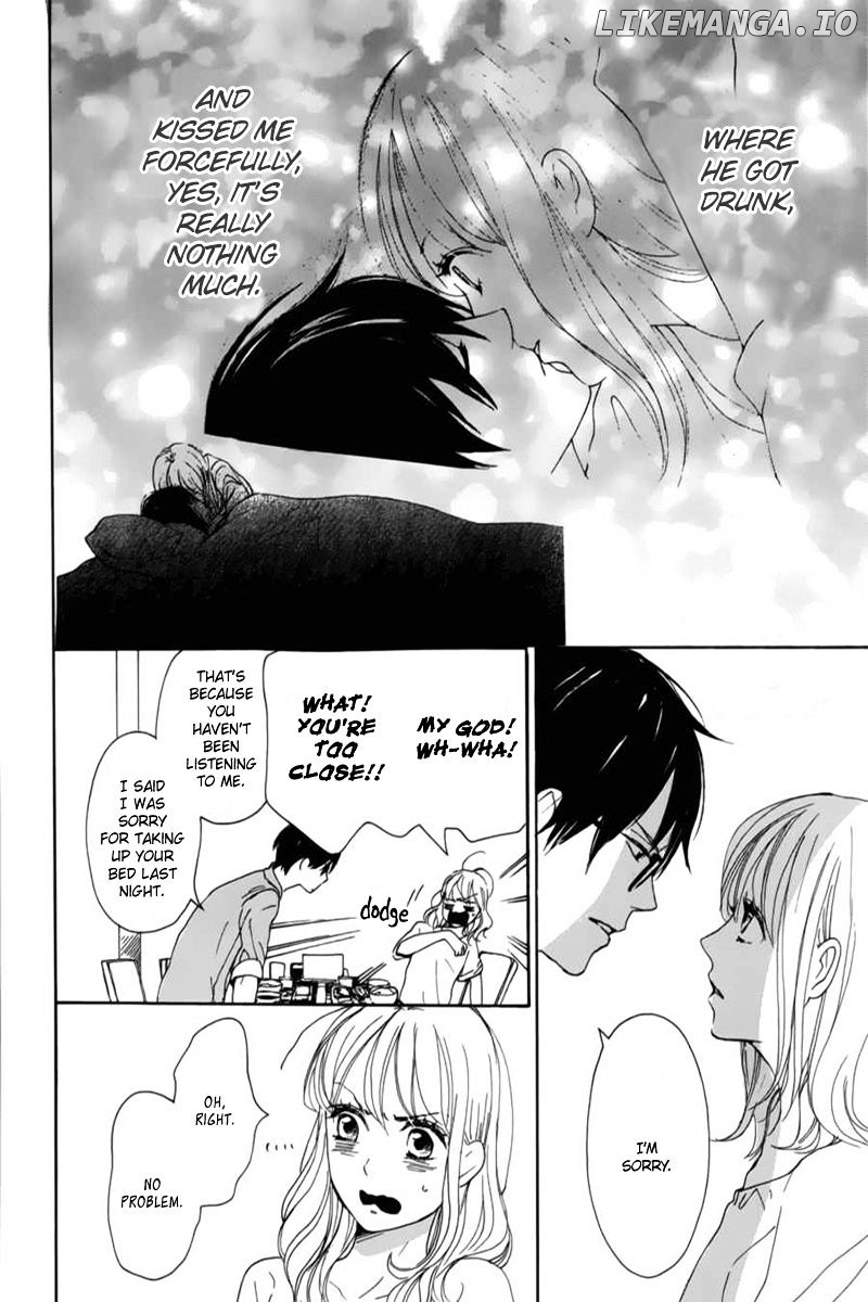 Dame na Watashi ni Koishite Kudasai chapter 6 - page 7