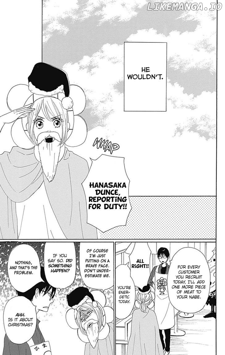 Dame na Watashi ni Koishite Kudasai chapter 24 - page 29