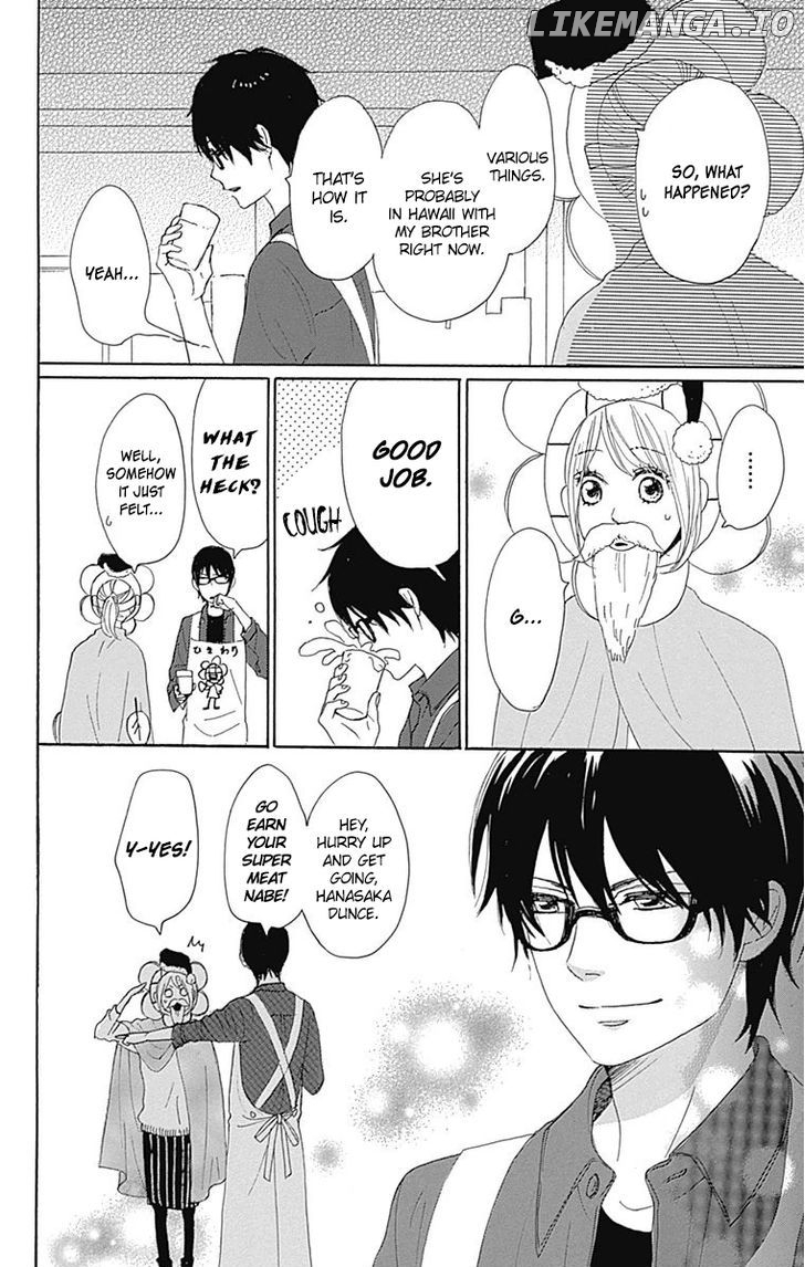 Dame na Watashi ni Koishite Kudasai chapter 24 - page 32