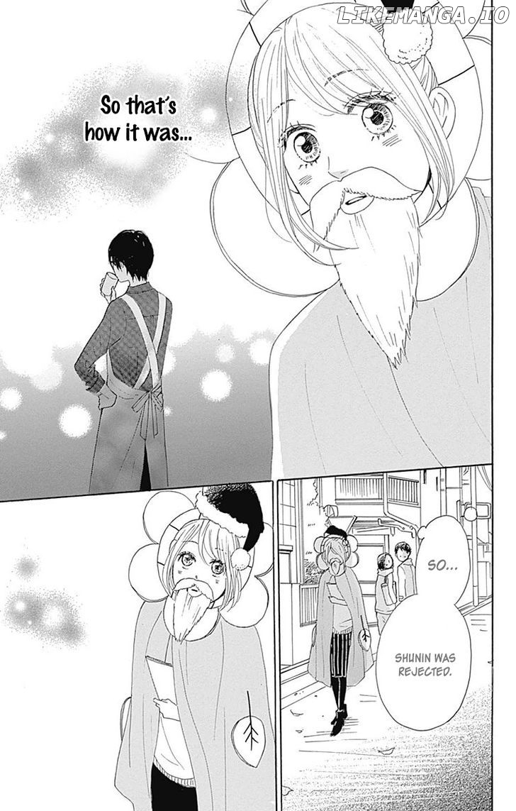 Dame na Watashi ni Koishite Kudasai chapter 24 - page 33
