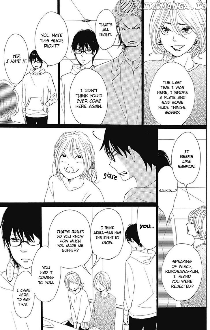 Dame na Watashi ni Koishite Kudasai chapter 24 - page 37