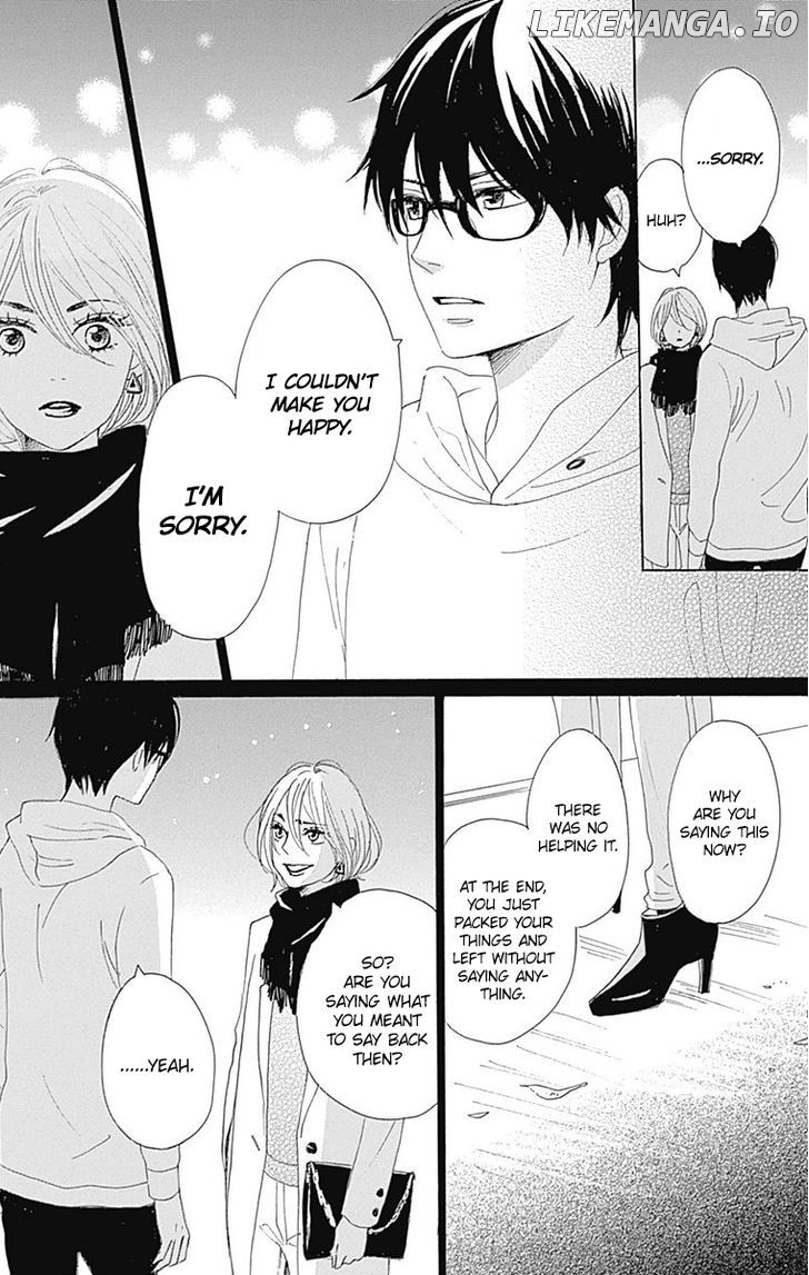 Dame na Watashi ni Koishite Kudasai chapter 24 - page 41