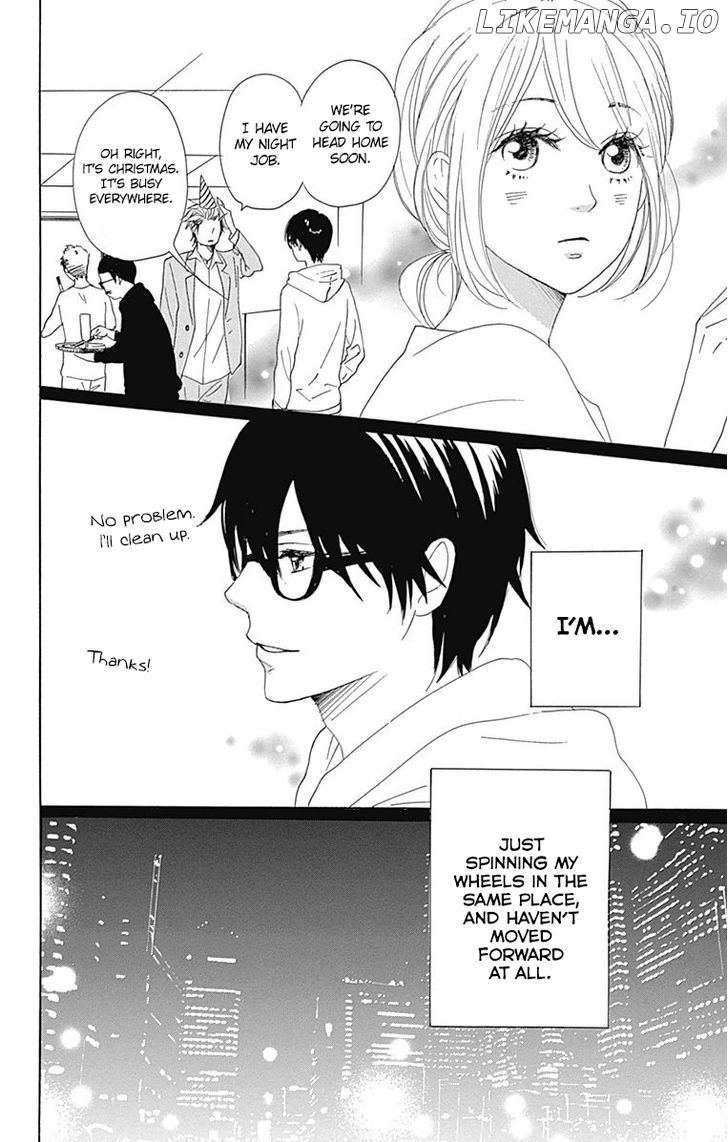 Dame na Watashi ni Koishite Kudasai chapter 24 - page 44