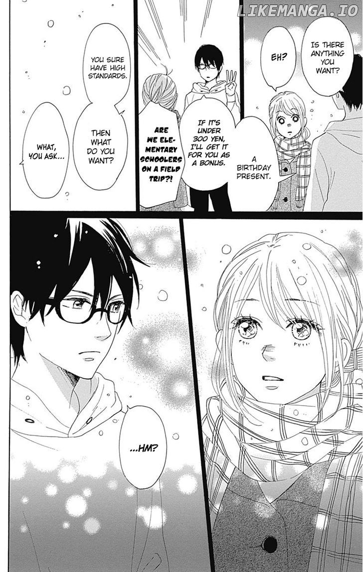 Dame na Watashi ni Koishite Kudasai chapter 24 - page 48