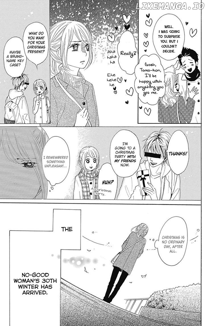 Dame na Watashi ni Koishite Kudasai chapter 24 - page 9
