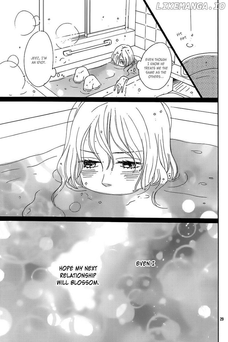 Dame na Watashi ni Koishite Kudasai chapter 7 - page 33