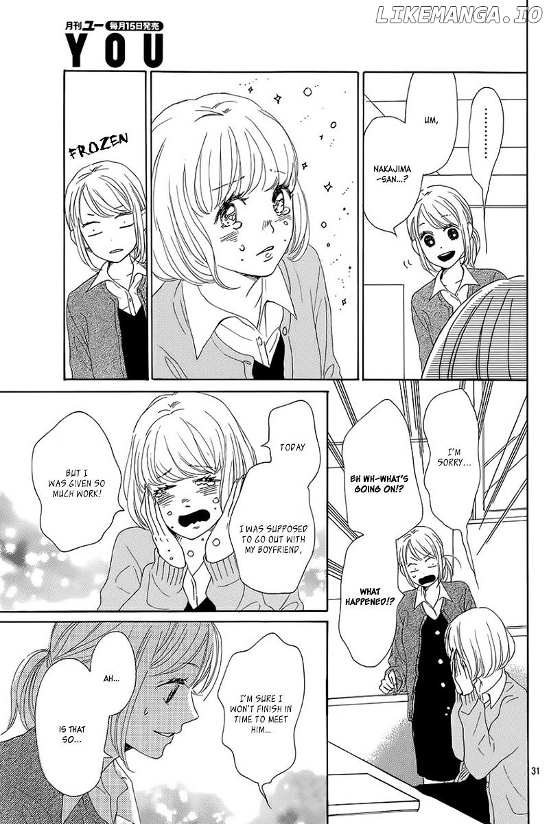 Dame na Watashi ni Koishite Kudasai chapter 7 - page 35