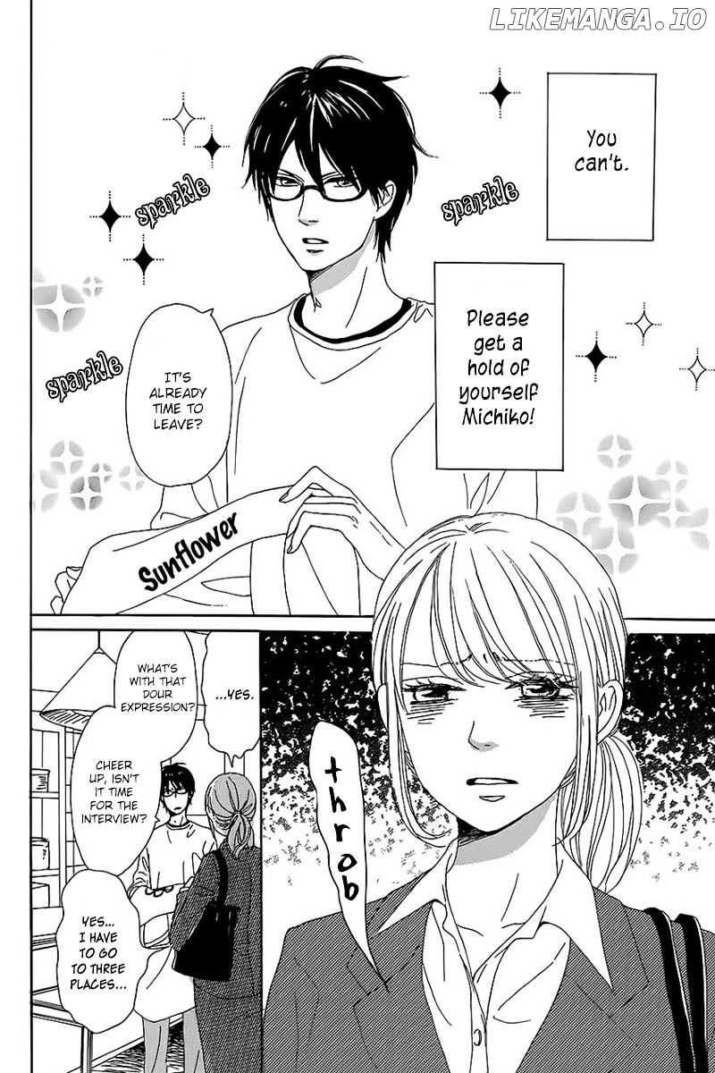 Dame na Watashi ni Koishite Kudasai chapter 7 - page 6