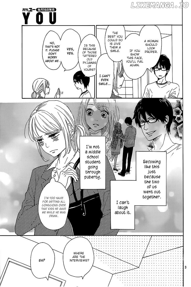 Dame na Watashi ni Koishite Kudasai chapter 7 - page 7