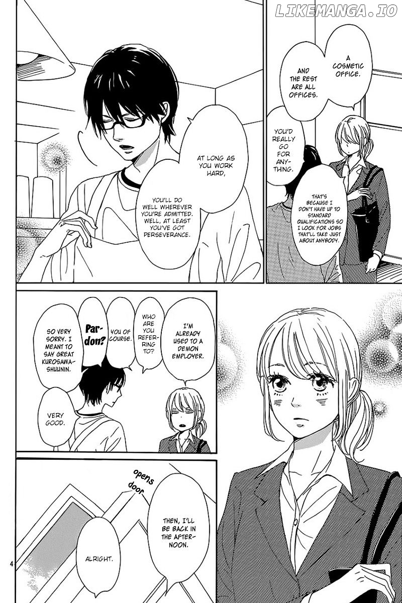 Dame na Watashi ni Koishite Kudasai chapter 7 - page 8