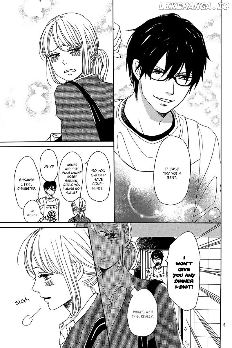 Dame na Watashi ni Koishite Kudasai chapter 7 - page 9