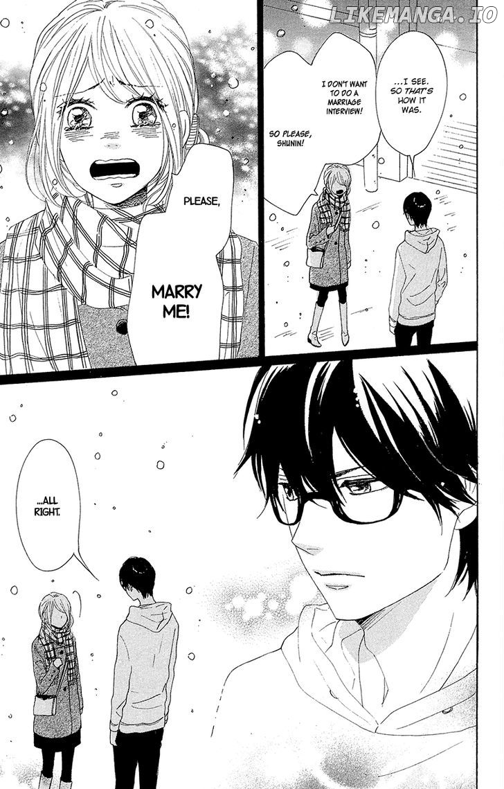 Dame na Watashi ni Koishite Kudasai chapter 25 - page 16