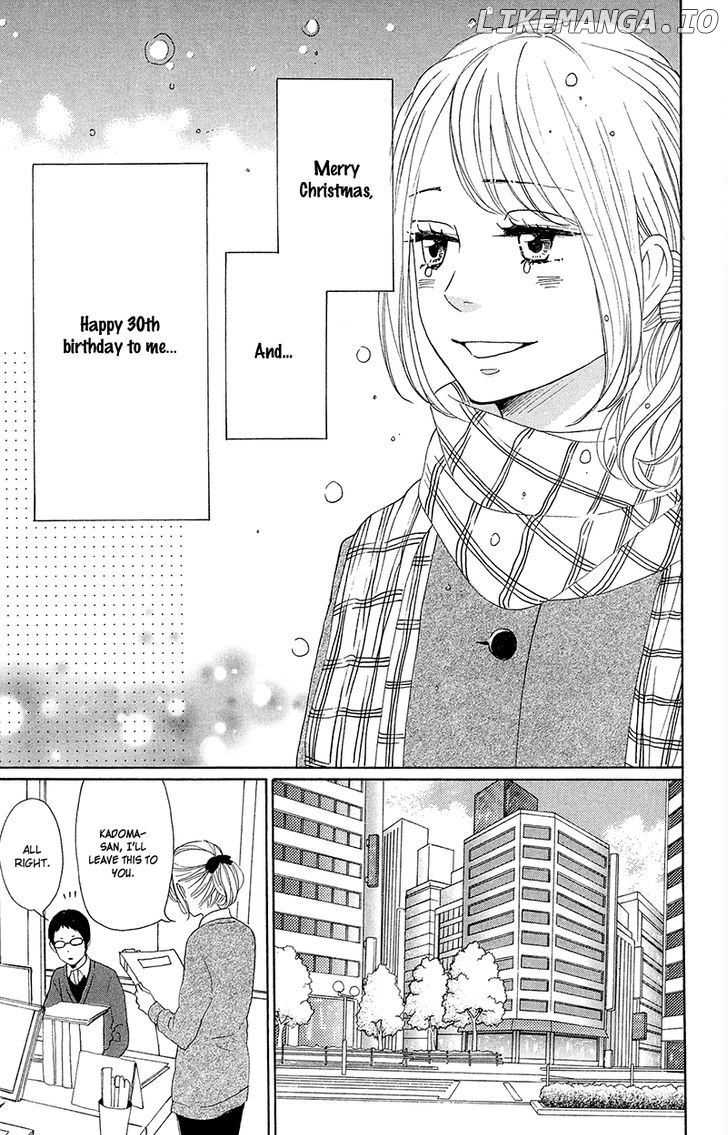 Dame na Watashi ni Koishite Kudasai chapter 25 - page 22