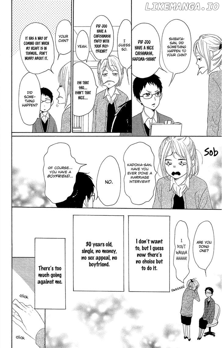 Dame na Watashi ni Koishite Kudasai chapter 25 - page 23
