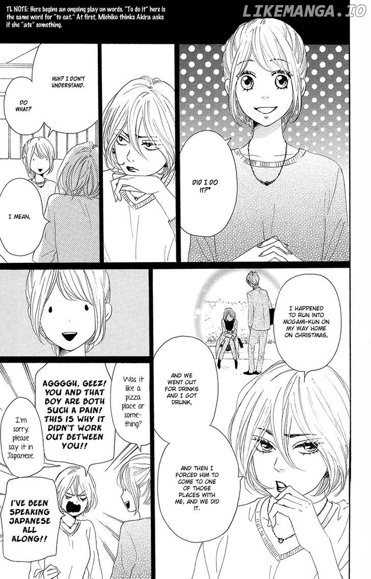 Dame na Watashi ni Koishite Kudasai chapter 25 - page 28