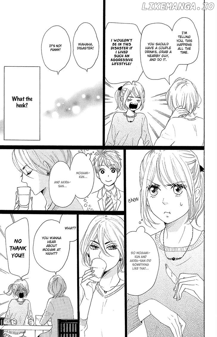 Dame na Watashi ni Koishite Kudasai chapter 25 - page 32