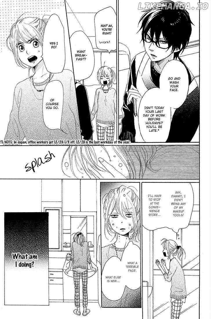 Dame na Watashi ni Koishite Kudasai chapter 25 - page 40