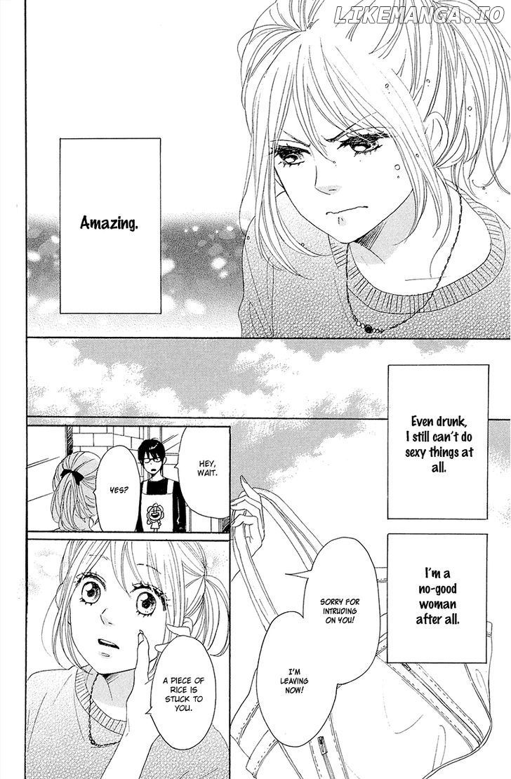 Dame na Watashi ni Koishite Kudasai chapter 25 - page 41